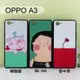 彩繪玻璃保護殼 OPPO A3 (6.2吋)