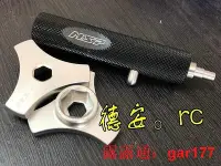 在飛比找Yahoo!奇摩拍賣優惠-【現貨】MSP DDS R02 UF2 MDF2前避震前減震