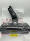 LG A9 Kompressor Aqua - Handstick Vacuum Head