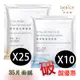 【Benice】膠原蛋白緊緻面膜 25片＋玻尿酸保濕面膜10片組合 共35片