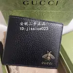 正品現貨 GUCCI 蜜蜂八卡短夾 對折零錢包 ANIMALIER BEE 皮革皮夾 黑色 卡包 523664