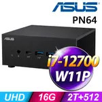 ASUS 華碩 PN64-S7046AV 迷你商用電腦 (I7-12700/16G/512SSD+2TB/W11P)