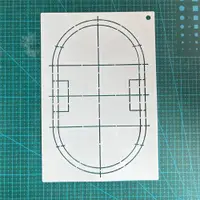 在飛比找ETMall東森購物網優惠-手工拼布貝殼包模版化妝包鑰匙包卡包專用工具拼布紙型diy材料