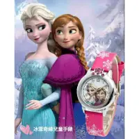 在飛比找蝦皮購物優惠-特價手錶冰雪奇緣兒童手錶石英錶elsa&ann氣質手錶鑲鑽手