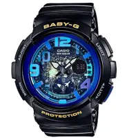 在飛比找蝦皮商城優惠-【CASIO】BABY-G 俯瞰地球海灘旅行概念造型雙顯錶-