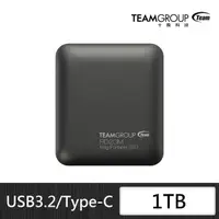 在飛比找momo購物網優惠-【Team 十銓】PD20M 1TB MagSafe磁吸外接