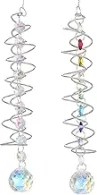 uxcell Suncatchers for Windows Hanging, 2 Pcs Sun Catchers Indoor Window Outdoor Hanging Decor Crystal Garden Decor Wedding Birthday Party for Women, AB Style/Colorful