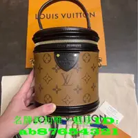 在飛比找蝦皮購物優惠-正品二手 LV LOUIS VUITTON 老花拼色 圓桶包