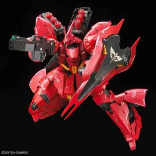 【BANDAI 萬代】RG 1/144 #29 MSN-04 SAZABI 沙薩比 赤色彗星(萬代模型 模型玩具 組裝模型 鋼彈模型)