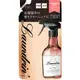 日本Laundrin香水系列芳香噴霧補充包-木質花香320ml
