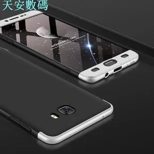 三星 Galaxy C9 Pro/J7 Max/J7 Prime 三合一手機殼 360°全包防摔防指紋磨砂硬套