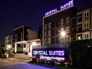 水晶素萬那普機場套房飯店Crystal Suites Suvarnabhumi Airport