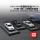 STC限量版原廠1:43 Crown JZS133L豐田老皇冠合金仿真汽車模型