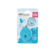 Mini Leather Soft Ruler Portable Candy Color Tape Measure 1.5m Imperial Inch Ruler Stationery School Supplies Random Color