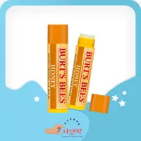 在飛比找蝦皮購物優惠-Burt's Bees 天然保濕潤唇膏