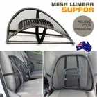1x Mesh Back Rest Lumbar Support Office Chair Van Car Seat Home Pillow Cushion