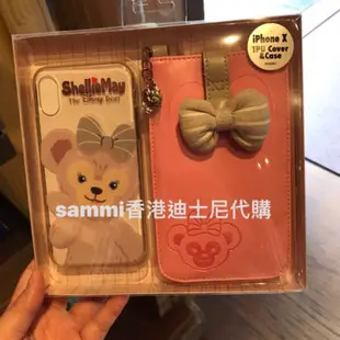 Sammi香港迪士尼代購—雪莉梅 限量版 特價 I phone x 手機殼含皮套組