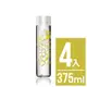 【VOSS芙絲】檸檬小黃瓜風味氣泡礦泉水(4入x375ml) - 時尚玻璃瓶