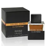 ☆YOYO小棧☆ LALIQUE 萊儷 ENCRE NOIRE A L'EXTREME 卓越黑澤 男性香水 100ML