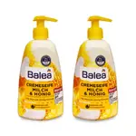 德國BALEA 保濕洗手液液態皂 500ML/牛奶蜂蜜 2入組