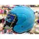 [安信騎士] ONZA MAX-R 6 湖水藍 天空藍 半罩 安全帽 MAX-R6 R帽 內襯可拆洗 雙D扣