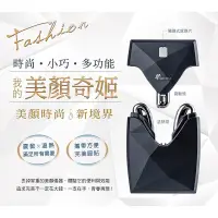 在飛比找蝦皮購物優惠-現貨【BIOCOM 】時尚電眼V型美顏按摩儀/微電流/溫感/