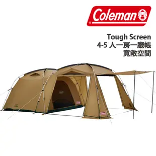 Coleman 美國 Tough Screen 2-ROOM 4-5人 一房一廳 帳篷 寬敞空間 CM-38139