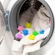 【魔力洗衣球】洗衣球 清潔球 洗衣機 衣物 清洗 去污 去污防纏繞洗衣球 洗衣機球 護洗球 (0.3折)