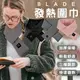 【最高22%回饋】BLADE發熱圍巾 現貨 當天出貨 台灣公司貨 加熱圍巾 發熱圍脖 熱敷保暖 恆溫發熱【coni shop】【限定樂天APP下單】