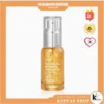 SUNGBOON EDITOR 活性海洋蝦青素膠囊精華 30ML ACTIVE MARINE CAPSULE SERUM