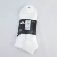 在飛比找蝦皮購物優惠-ADIDAS LIGHT LOW 腳踝襪 一雙入 DZ942