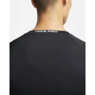 【NIKE 耐吉】 Pro Dri-FIT 男款緊身長袖上衣 DD1991-010 尺寸:M，L