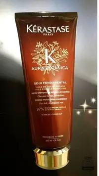 在飛比找Yahoo!奇摩拍賣優惠-KERASTASE 草本純萃修護霜 200ml