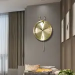 TQJ輕奢黃銅北歐式壁掛鐘客廳家用時尚石英鐘表臥室靜音掛墻時鐘