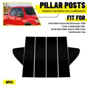 For 2019-24 Chevrolet Silverado 1500 Door Window Protector Pillar Posts Molding