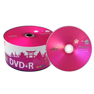 JVC/杰偉世正品dvd光盤dvd-r刻錄光盤光碟片dvd+r刻錄盤空白光盤4.7G刻錄光碟空白光碟dvd空光盤dvd碟片50片