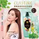 現貨 ELASTINE 伊絲婷 淨化控油 600ml 狠蓬鬆 島嶼花園 奢華 香水 洗髮精–