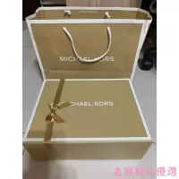 在飛比找Yahoo!奇摩拍賣優惠-Michael Kors Ava Extra small S