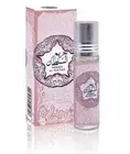 Hareem Al Sultan | Perfume Oil | 10ml | Ard Al Zaafaran