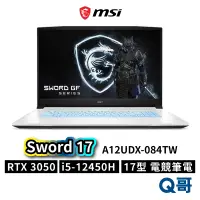 在飛比找蝦皮商城優惠-MSI 微星 Sword 17 A12UDX-084TW 1