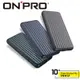 ONPRO MB-MF10PD PD18W QC3.0 快充 行動電源 10000mAh Type-C 行充