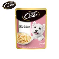 在飛比找蝦皮商城優惠-Cesar西莎低脂雞肉狗食蒸鮮包/ 成犬/ 70g/ 16入