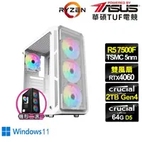 在飛比找momo購物網優惠-【華碩平台】R5六核GeForce RTX 4060 Win