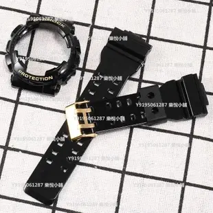 特賣-卡西歐手表帶表殼G-SHOCK原裝代用樹脂GA-110/100GD120 5146 5081
