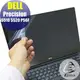 【Ezstick】DELL Precision 5510 5520 P56F 觸控版 專用 筆電LCD液晶螢幕貼