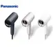 Panasonic 國際 EH-NA0J-A/W/P 高滲透奈米水離子吹風機