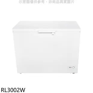 東元300公升上掀式臥式冷凍櫃RL3002W(含標準安裝) 大型配送