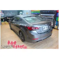 在飛比找蝦皮購物優惠-【車爵士專業車體包膜】車燈膜/大燈改色燻黑/消光燈膜/尾燈燻