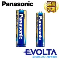 在飛比找蝦皮購物優惠-【開發票/快速出貨】適用所有電器【Panasonic 國際牌