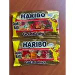 HARIBO小熊軟糖3.5OZ 100G水果口味